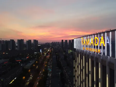 Ramada Changsha Meinian