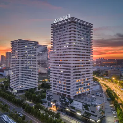 Echarm Hotel (Huangshigang Wanda Plaza) Hotels near Hubei Normal University