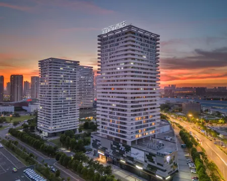 Echarm Hotel (Huangshigang Wanda Plaza) Hotels in Huangshi