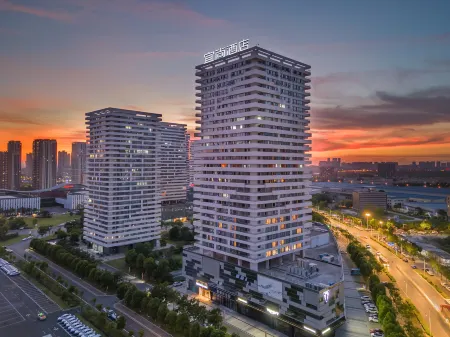 Echarm Hotel (Huangshigang Wanda Plaza) Отели рядом с достопримечательностью «Hubei Normal University»