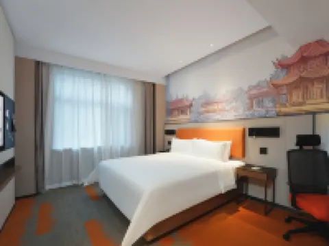 邢台開發區希爾頓歡朋酒店 鄰近邢台博物館的酒店