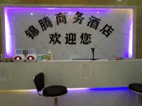 Jinteng Business Hotel - servizio colazione