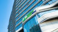 홀리데이 인 익스프레스 청두 하이테크 존 바이 IHG 청두 호텔
