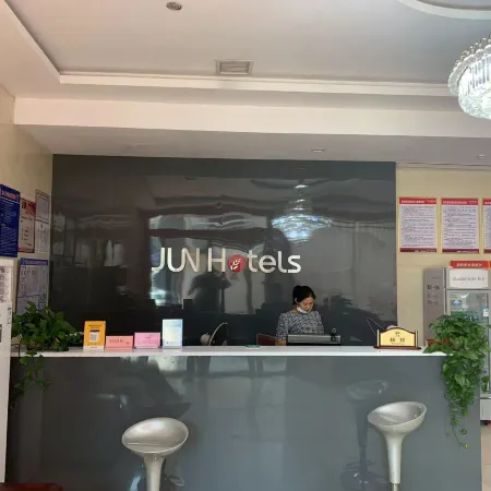 Junyi Chain Hotel (Wuyun Road, Wan'an)