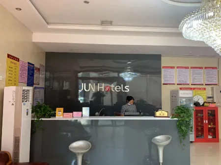 Junyi Chain Hotel (Wuyun Road, Wan'an) Отели рядом с достопримечательностью «Wan'an Ancient Ficus Virens»