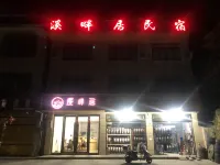 37 Xinpu Road, Nanpuxi Town