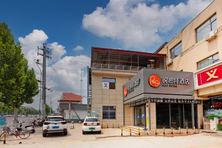 Rest Hotel (Shijiazhuang Luquan Longquan Ancient Town) Отели рядом с достопримечательностью «Shijiazhuang Vocational Technology Institute»