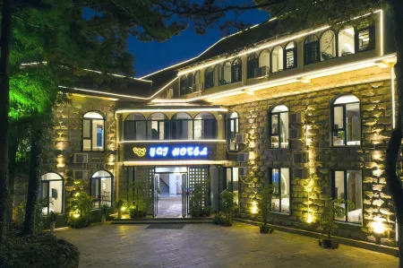 Yunqiju Hotel Отели рядом с достопримечательностью «Haihuizhen»