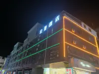 Yunjing Business Hotel