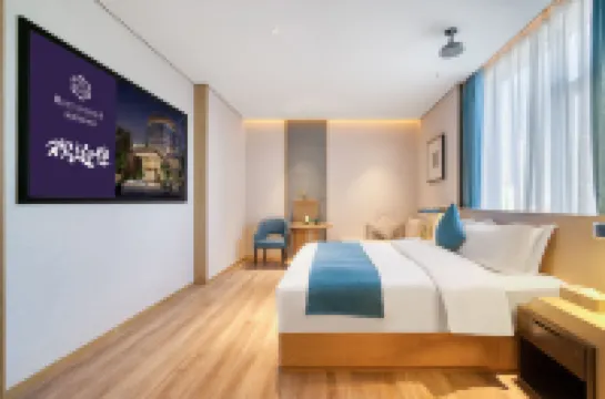 上饒海源國際酒店（廣豐天虹購物中心店）