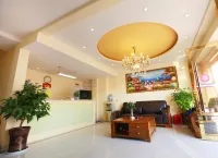 Shuangbai Zhongxix Theme Hotel Hotels in Shuangbai