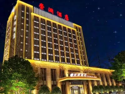 Luoyang Chonglan Hotel