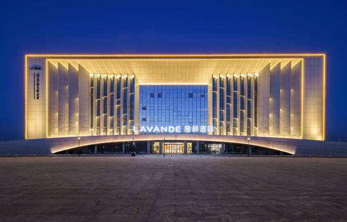 Lavande Hotel ·Zhao County Urban comprehensive Hall