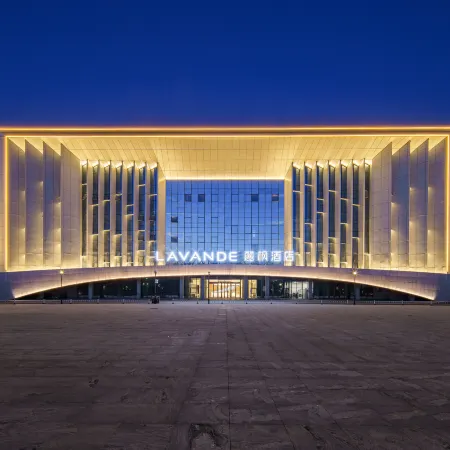 Lavande Hotel ·Zhao County Urban comprehensive Hall