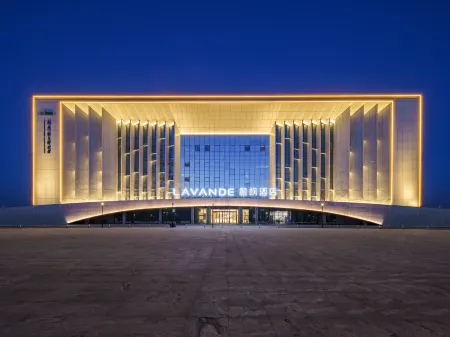 Lavande Hotel ·Zhao County Urban comprehensive Hall Отели рядом с достопримечательностью «Zhaozhou Bridge»
