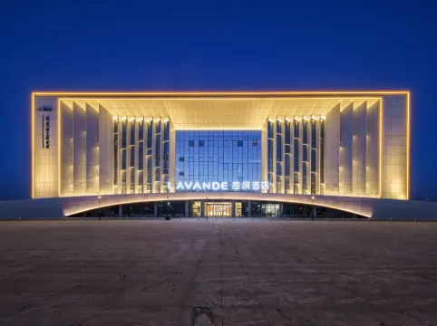 Lavande Hotel ·Zhao County Urban comprehensive Hall