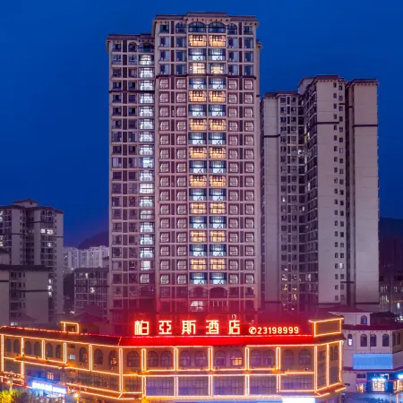 Baiyasi Hotel