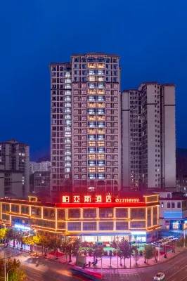 Baiyasi Hotel Hotels in Suiyang