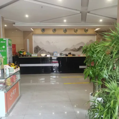 Hengdong Haoyuan Hotel