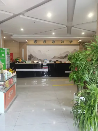 Hengdong Haoyuan Hotel Отели в г. Хендун