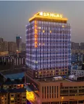 Vienna International Hotel (Wuhan Yangsi Port Yangtze River Bridge) Hotels near Wuhan University of Science and Technology Student Working Office