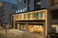 JI Hotel (Changzhou Wujin Wuyue Square) Hotel a Changzhou
