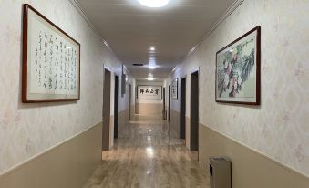 Yuliang Xingchen Hotel