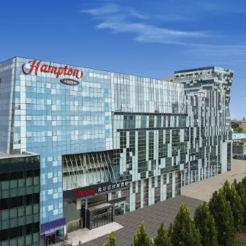 Hampton by Hilton Jining Gaoxin