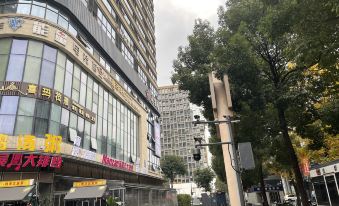 WanYoo Esports Hotel (Chengdu Wuhou Temple Hongpailou Subway Station)