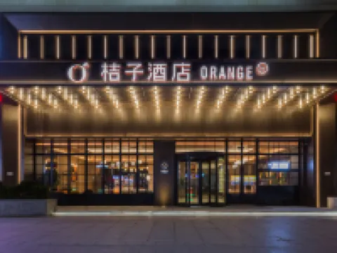 Orange Hotel (Guiyang Qingzhen Junyue International Branch) Hotels in Qingzhen