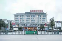 Jiulong Liping Hotel (Lipingqiao Street) Hotels in der Nähe von Dongdu Building Pedestrian Street