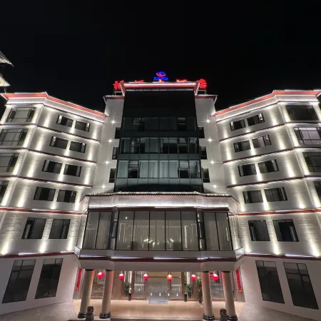 Fugong Fuyuan Hotel