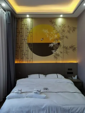 Spruce Theme Hotel Yongsheng