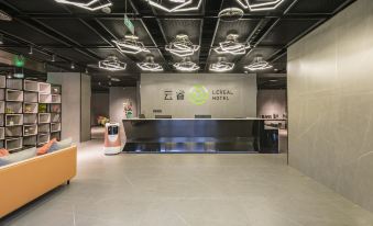 Yun Run @ Hotel (Daming Road Food Street, Sanfang Qixiang)