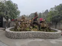 Jiangexiang Jiangyin Leisure Villa