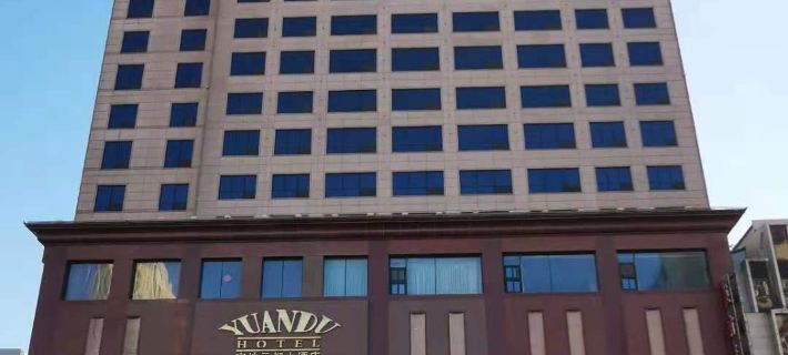 Yuandu Hotel Hotels in Jinzhou