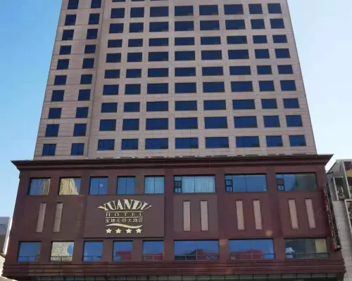 Yuandu Hotel Hotels in Jinzhou