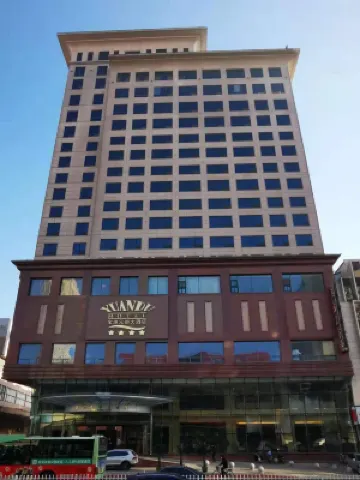 Yuandu Hotel Hotels near Jinzhou Museum