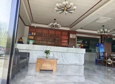 Shangmei Hotel (Ruichang Marina Town)