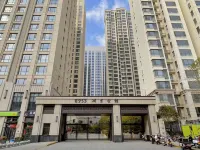 Yuyu Homestay (Wanda Plaza Peony Square Subway Station) Hotels in Peony Square/Wanda Plaza Area