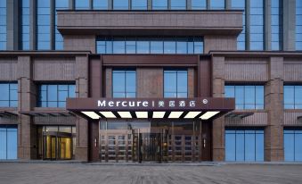 Mercure Urumqi High-speed Railway Station