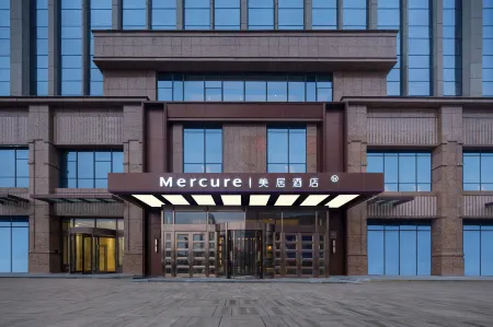 Mercure Urumqi High-speed Railway Station