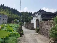 南田裡泉谷民宿 劉基故里附近的飯店