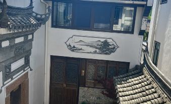 Huangshan Zhifanxi Boutique B&B