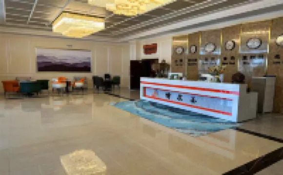 Grand Hotel Bolkin Hotels in Darhan Muminggan United Banner