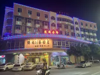 Bodi Business Hotel