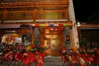 Shangri-La Xianggeya Residence (Dukezong Ancient City Branch)