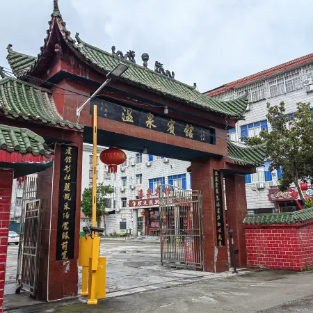 Hot Spring Hotel
