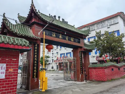Hot Spring Hotel