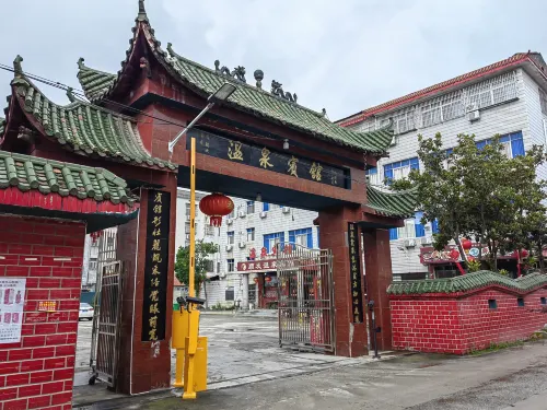 Hot Spring Hotel